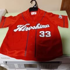 広広島東洋カープ 菊池涼介 ユニフォーム #33キッズ - メルカリ