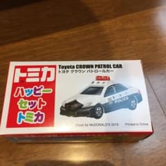 ハッピーセット トミカのサムネイル
