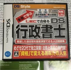 Atsu様専用です！のサムネイル