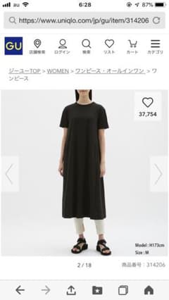 ワンピース Aラインワンピースのサムネイル