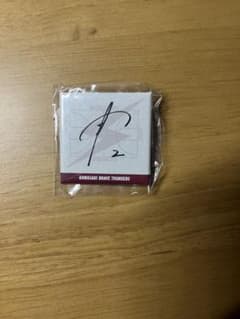 川崎ブレイブサンダース 選手サイン入り缶バッジのサムネイル