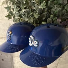 2個セット！【美品】横浜 DeNA ベイスターズ 記念 ヘルメット - メルカリ