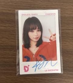 LE SSERAFIM D'ICONキムチェウォン サイン入りチェキ - メルカリ