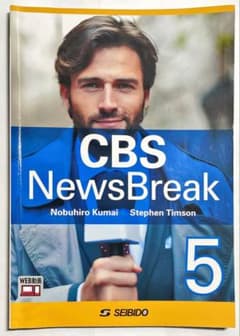 CBS News Break 5のサムネイル