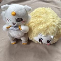 Chiikawa Dekatsuyo & Anoko BIG Plush Toy Set