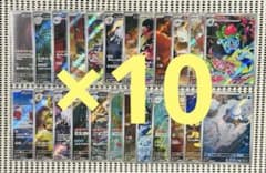 メガブレイブ メガシンフォニア AR 全24種 フルコンプ 10セット - メルカリ