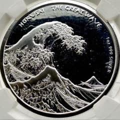 希少スラブ入り！2017年 フィジー 銀貨 葛飾北斎 NGC PL67 高鑑定 希少スラブ入り！2017年 フィジー 銀貨 葛飾北斎 NGC PL67 高鑑定