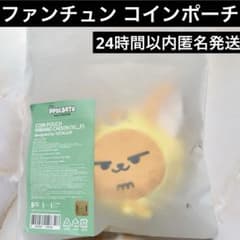 ファンチュン コインケース コインポーチ ポーチ ヨンジュン