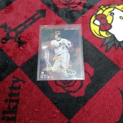 プロ野球チップス 2010 城島健司 サインカードのサムネイル