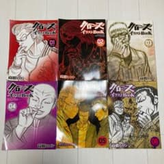 m44594351105_1.jpg?1741522791