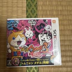 3DS 妖怪ウォッチ3 テンプラのサムネイル