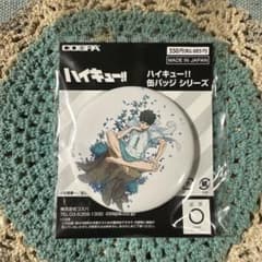 及川徹　水遊び　缶バッジ　痛バ　まとめ売り 52点 ハイキュー!! 及川徹 65mm缶バッジ Ver.2.0 - メルカリ