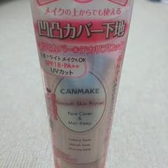 値下げ！CANMAKE 化粧下地のサムネイル