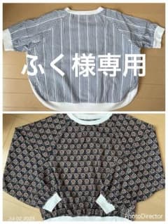 レディース服　トップス　長袖　半袖　2着まとめ売りのサムネイル