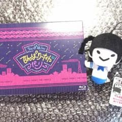 でんぱーりーナイトdeパーリー代々木第一体育館DVD＋ピンキーのサムネイル