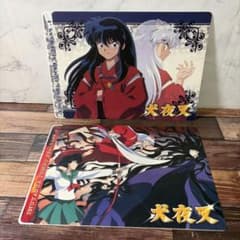 犬夜叉 シールダス 2枚セット
