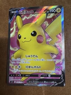 ピカチュウV SR S4 仰天のボルテッカー 104/100のサムネイル