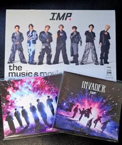 【未開封】IMP.「INVADER」初回A 初回B／HMVフリーペーパーのサムネイル