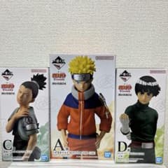 이치반 복권 NARUTO-나루토- 나카노시 시험편 MASTERLISE