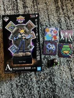 遊戯王 一番くじ A賞 ＋その他のサムネイル