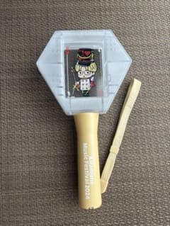 에구치 타쿠야 펜라이트