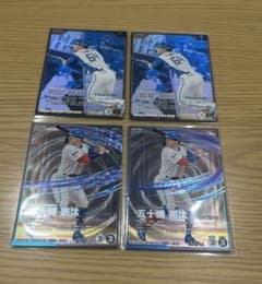 【コード未使用】プロ野球ファンスターズリーグ 田宮裕涼 五十幡亮汰 SRパラのサムネイル