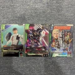 新品」ガンダムカードゲーム アムロ・レイνガンダムGD05-085 - メルカリ