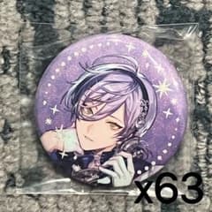 榊ネス IMPACT 缶バッジ 63個セットのサムネイル
