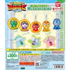 ケロロ軍曹 めじるしアクセサリー 3種セットのサムネイル