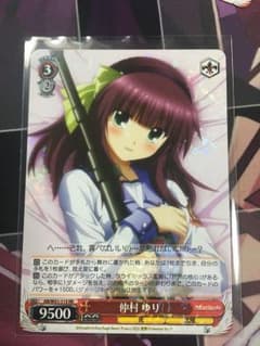 専用のサムネイル