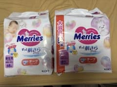 [Mới chưa mở] Tã dán sơ sinh Merries 150 miếng - 3
