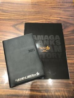 ラスト1冊❗️2021カタログ付 ヤマガブランクス  非売品 手帳　スケジュール帳のサムネイル