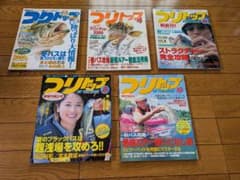 プロフ欄必読様 リクエスト 4点 まとめ商品のサムネイル
