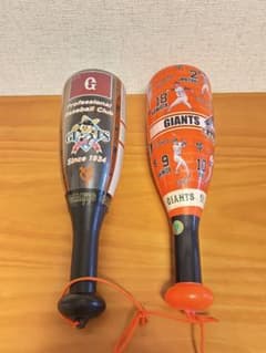 GIANTS 応援バット 2本セット - メルカリ