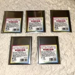 カラフルピーチ トレーディングカード 未開封 からぴち 展示会5パック