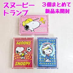 [新品未開封]　希少　レトロ　エンゼル　スヌーピートランプ　サンリオ 新品・未開封品】任天堂 スヌーピー トランプ 3個まとめて ピンク 青