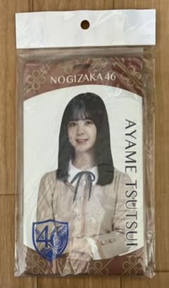 乃木坂46 チケットホルダーのサムネイル