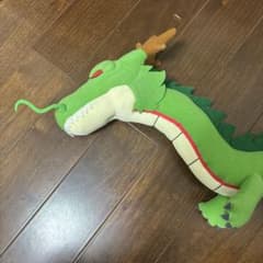 ドラゴンボール 神龍 ぬいぐるみ ロングタイプのサムネイル