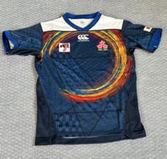 御所実業高等学校 ラグビー ジャージ | Shop at Mercari from Japan