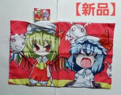 m44597259328_1.jpg?1733327924