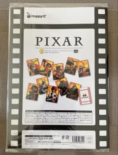 Pixar 복권 L상 카드 컬렉션 미스터 인크레디블