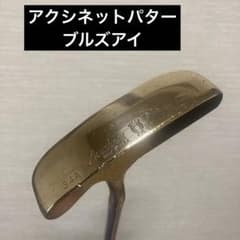 ゴルフ パター アクシネット ブルズアイ ピン型 タイトリスト - メルカリ