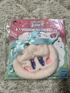 BANDAI Cloudy Candy ポーチのサムネイル
