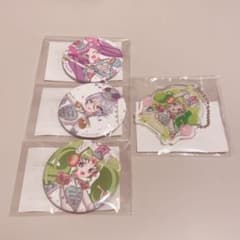 プリパラ まるくじ ゆめ☆わくマーチングコーデ 缶バッジ アクリル