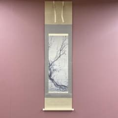 ♥掛軸　上手な　般若心経　写経　お手本　掛け軸　骨董品 ♥掛軸 上手な 般若心経 写経 お手本 掛け軸 骨董品