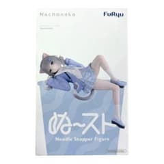 Nachoneko ぬどる 스토퍼 피규어 누스트 나초 고양이