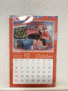 からかい上手の高木さん クリアファイルカレンダー、スケジュールシール付き特別版のサムネイル