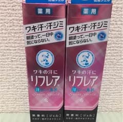 リフレア 汗シールドパーフェクトジェルのサムネイル