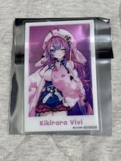 ま*ぃ様 ホロライブ　綺々羅々ヴィヴィ　クリアカードのサムネイル