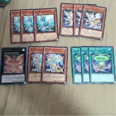 聖刻龍 パーツ ぷよぷよ様専用のサムネイル